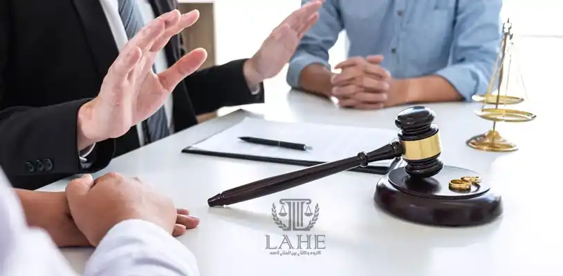 شرایط و قوانین طلاق در اسپانیا