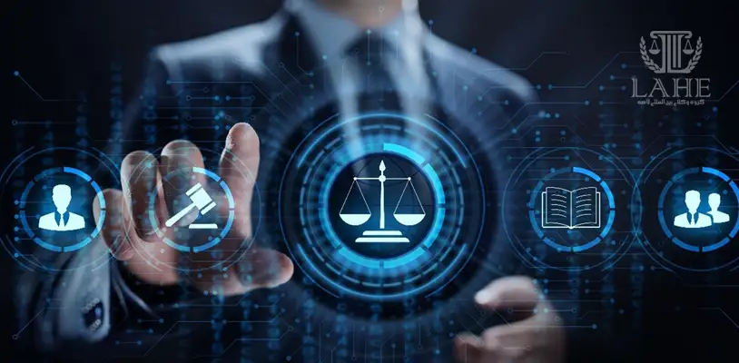 اشتباهات رایج ایرانیان در امور حقوقی بین الملل