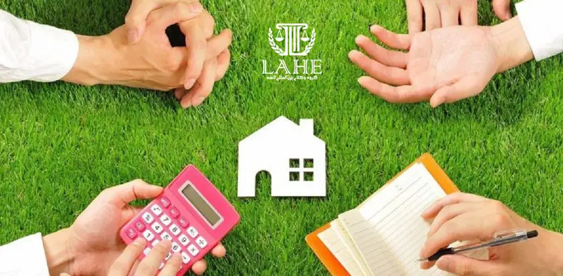 حل اختلاف ارث و وصیت بین ایران و خارج از کشور