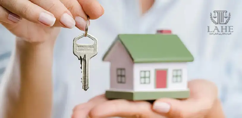نکات حقوقی لازم برای خرید ملک در خارج از ایران