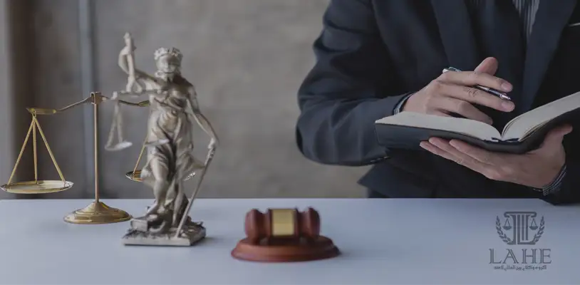 وکیل برای پیگیری بدهی و مطالبات بین الملل