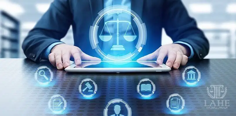 تنظیم شرط محرمانگی حرفه ای