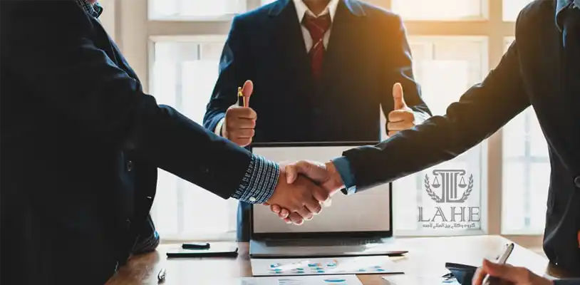 شرط حل اختلاف چند مرحله ای