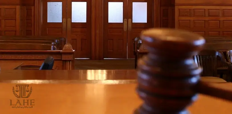 صلاحیت رسیدگی به جرم ایرانیان در خارج از