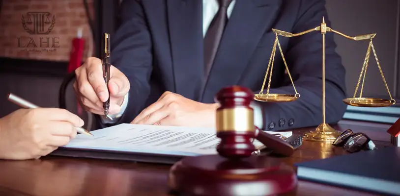 وکیل برای دفاع از حقوق ایرانیان در دادگاه های کشورهای دیگر