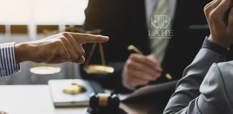 وکیل برای رفع اختلافات شرکا در شرکتهای فرامرزی
