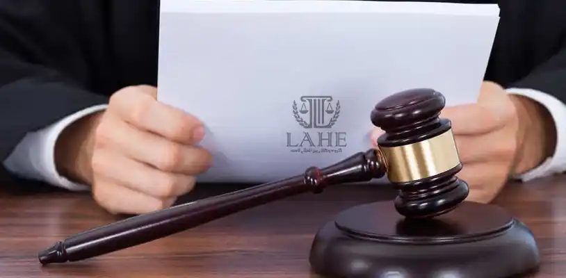 چگونگی توقف اجرای حکم خارجی تا رسیدگی مجدد