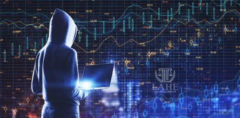 کلاهبرداری های تجاری فرامرزی چگونه پیگیری می شوند