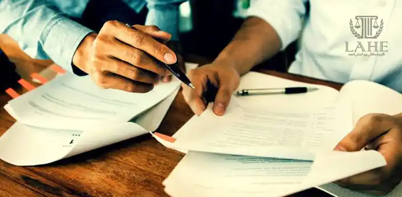 تعیین خسارت مقطوع در قراردادهای بین المللی