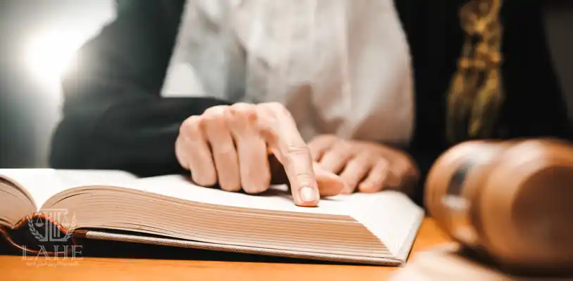 نحوه اعتراض به اجرای حکم خارجی قبل از تنفیذ