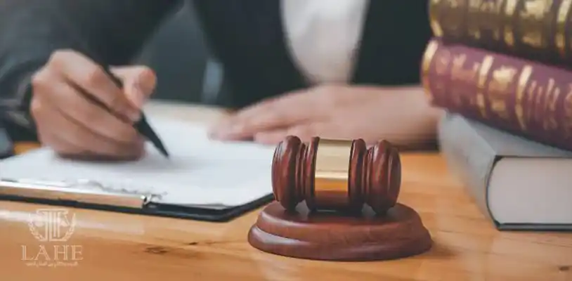 پروانه وکالت آمریکا با تحصیلات حقوق در ایران
