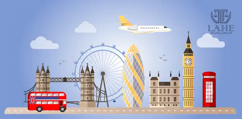 سفر به انگلیس