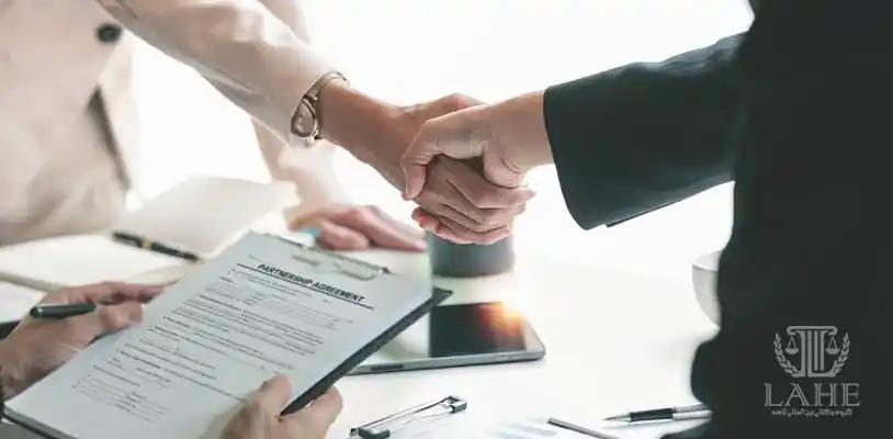 مدیریت ریسک حقوقی در همکاری با شریک خارجی