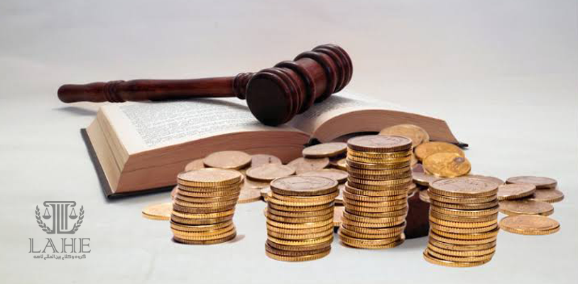 داوری سرمایهگذاری برای تجارت ایرانیان خارج از کشور
